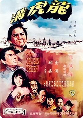《爱情经》剧照：女主在书架间的侧影