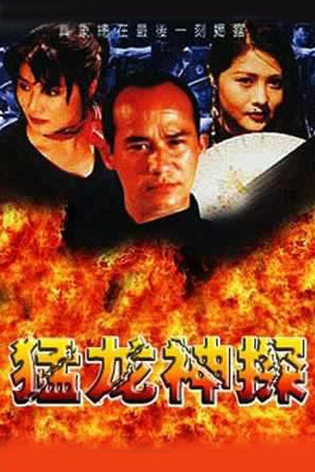 《老同学》